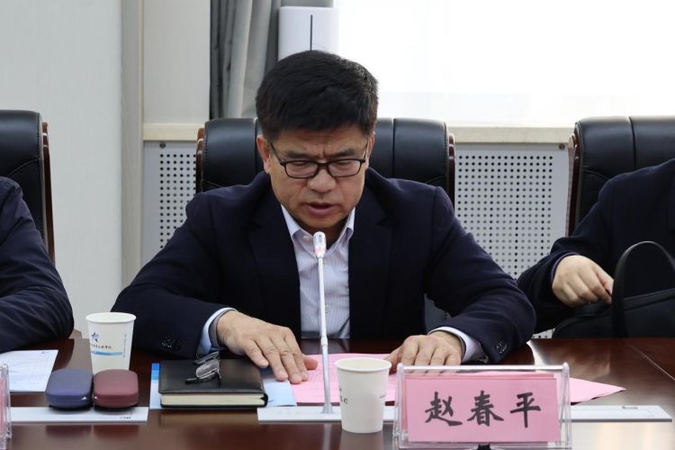 简篇-铁道运输专业委员会工作会议在beat365官网顺利召开