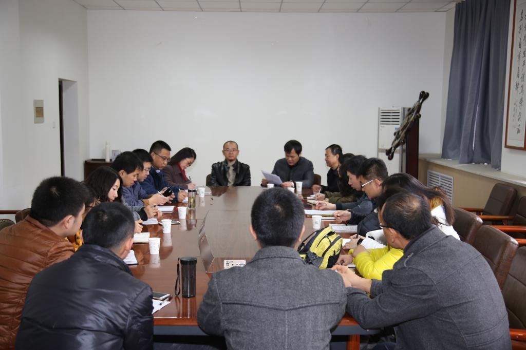 岳院长对博士生教师科研工作进行部署