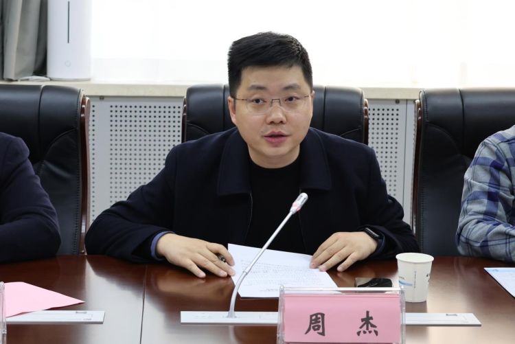 简篇-铁道运输专业委员会工作会议在beat365官网顺利召开