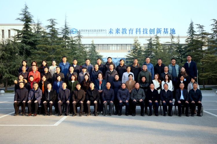 简篇-铁道运输专业委员会工作会议在beat365官网顺利召开