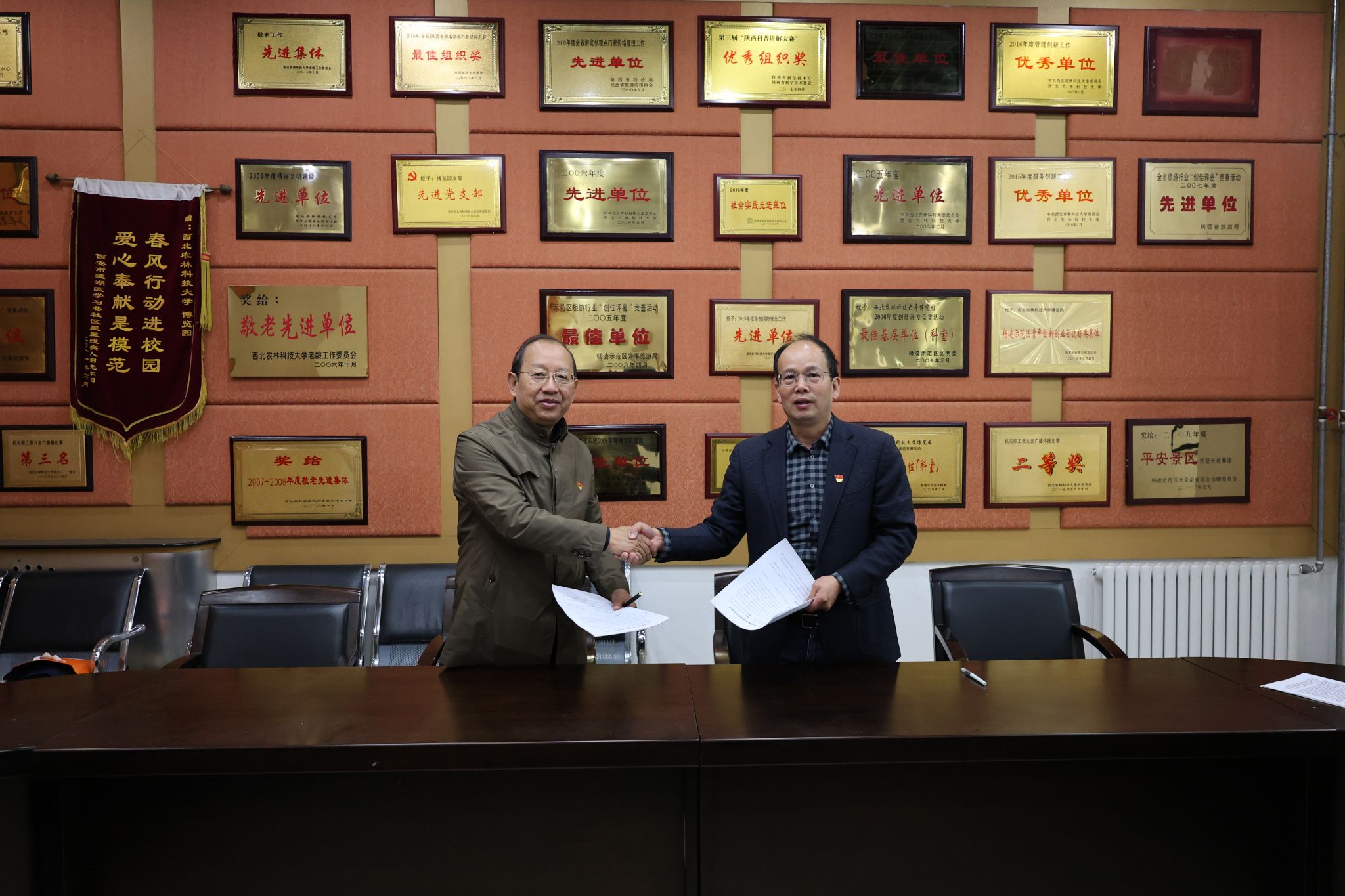 beat365官网赴西北农林科技大学博览园举办“大思政...