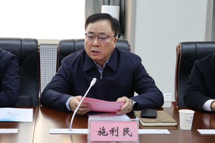 简篇-铁道运输专业委员会工作会议在beat365官网顺利召开